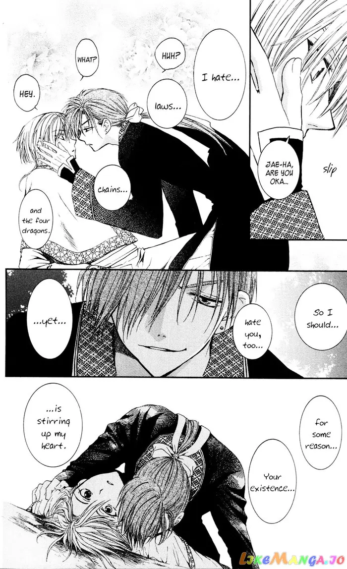 Yona of the Dawn Chapter 41 image 15_optimized